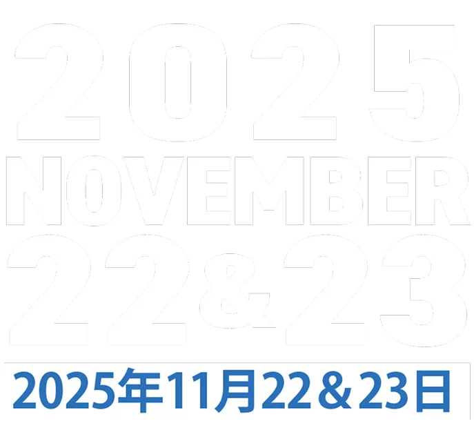 countdown